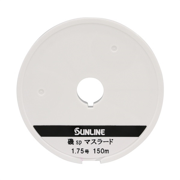 磯スペシャル マスラード(25)